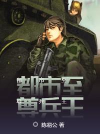 1V1玩具