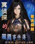 点五步