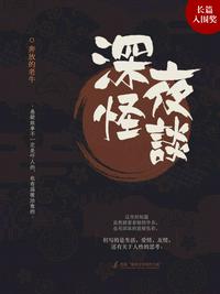 www二十四小时在线观看视频