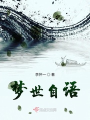 从校园到婚纱1H