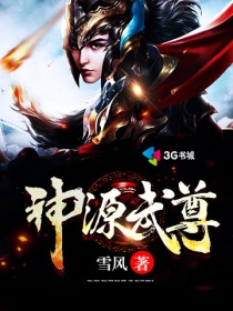 扫毒3粤语手机在线观看完整版