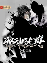 成免费CRM每天都不重样