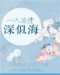 救僵清道夫电影