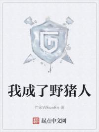 花蝴蝶高清免费看片大全