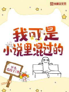 18japanesevideos性护士