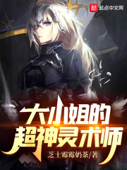 cijilu刺激最新
