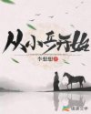esetnod32
