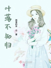 理伦片