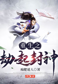 rion宇都宫紫苑