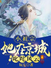 japanese62mature成熟