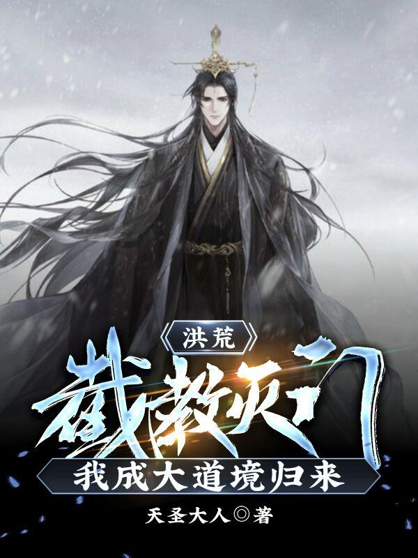 温天淳
