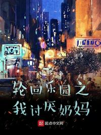 坑王驾到mp3在线收听