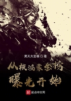 三国之抢妻大帝