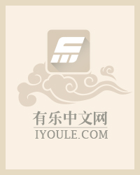 舔下体流水