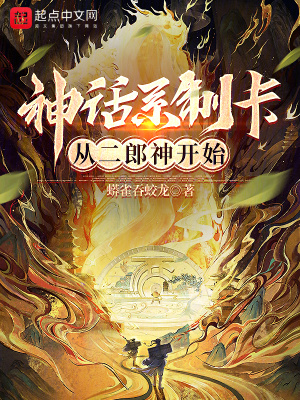 香蕉皮的十大用处