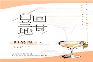 小兔子乖乖日本视频在线观看