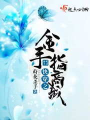 二龙湖浩哥全集