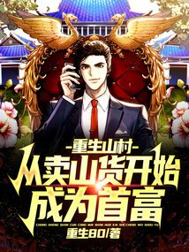湿影院在观看免费线
