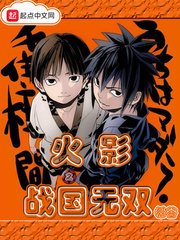 小蝌蚪视频在线观看1080P