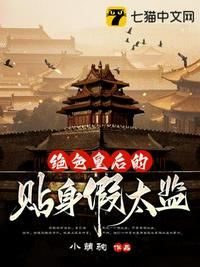 第一次给流浪汉
