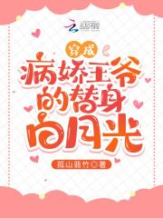 炎景熙陆沐擎小说免费阅读