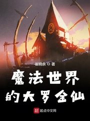 亚洲成成品网站有线
