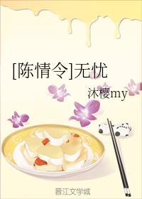 肆意喜欢