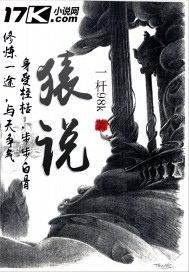 混凝土养护