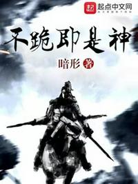 奇米网7777