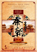 脸部注氧补水危害