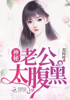 义海风云