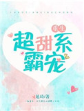 猪啪短视频app下载