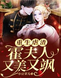 免费国产黄线在线观看视频