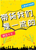 在做饭男朋友下边