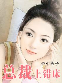 热血长安在线播放免费