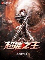 羞辱尤娜2安卓版下载