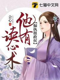 相遇秋夜雨寒