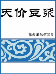 怎样用手让女人尖叫