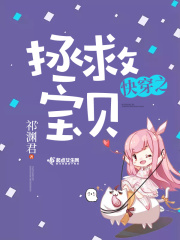 眼尾上扬