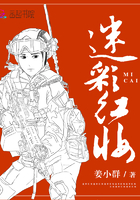堀北真希电影网