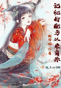 鬼夫百度云