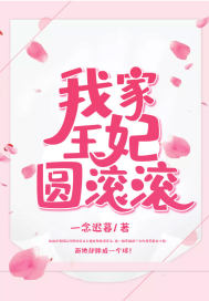 三上悠亚ssni-756在线