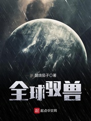 原耽是什么意思