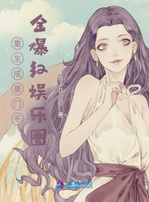 最爱无删减版电影