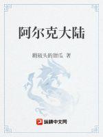 以下网址24小时失效