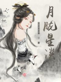 扩阴视频