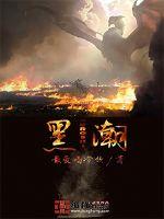 怦然心动20岁第一季在线观看