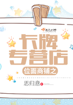 野花视频官网