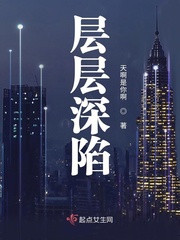 天海翼百度云网盘免费