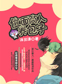 九腾只为高清无限制